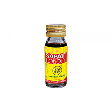 sapat lotion images