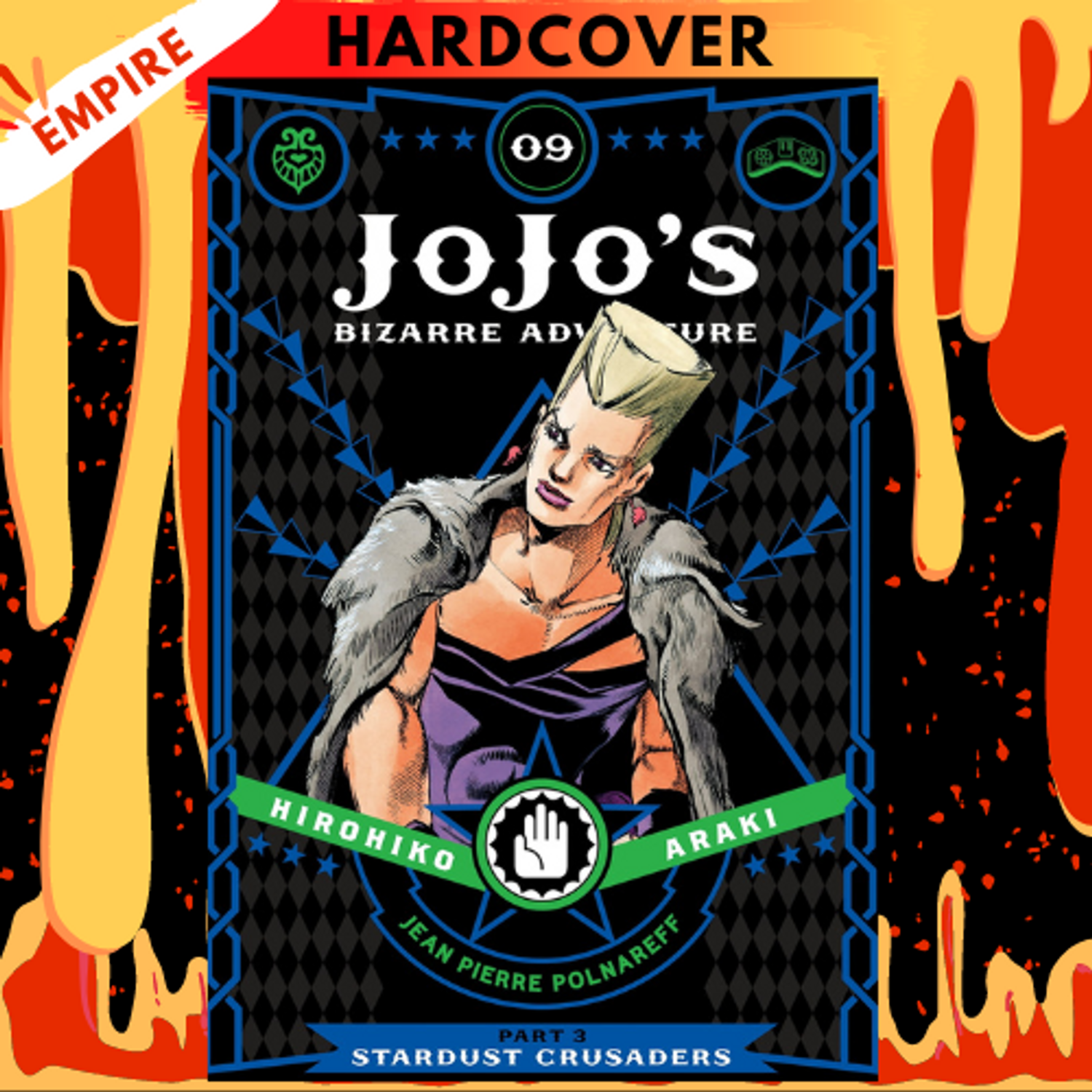 JoJo's Bizarre Adventure: Part 3--Stardust Crusaders, Vol. 3 (3