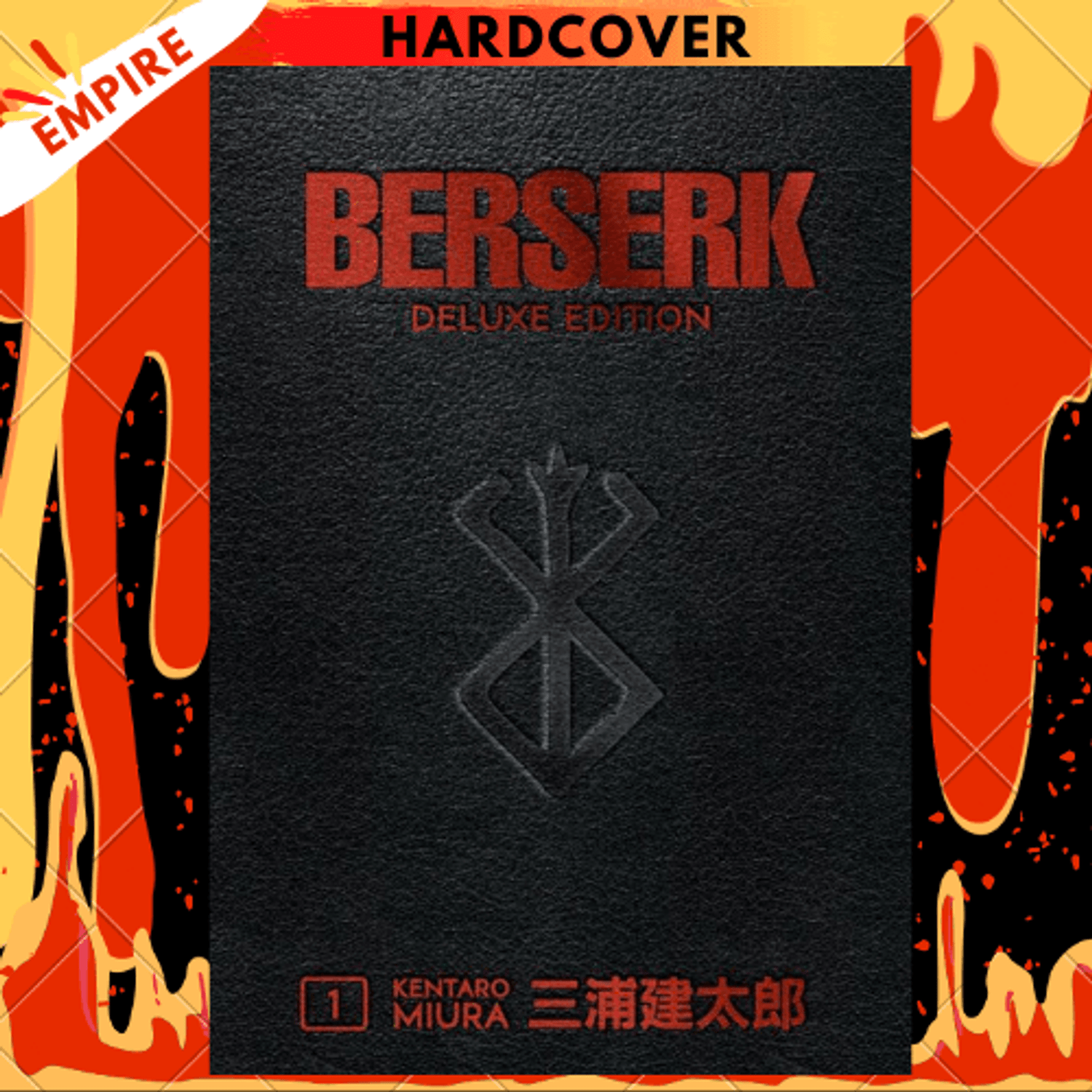 Berserk Deluxe Edition 1 by Kentaro Miura , Hardcover