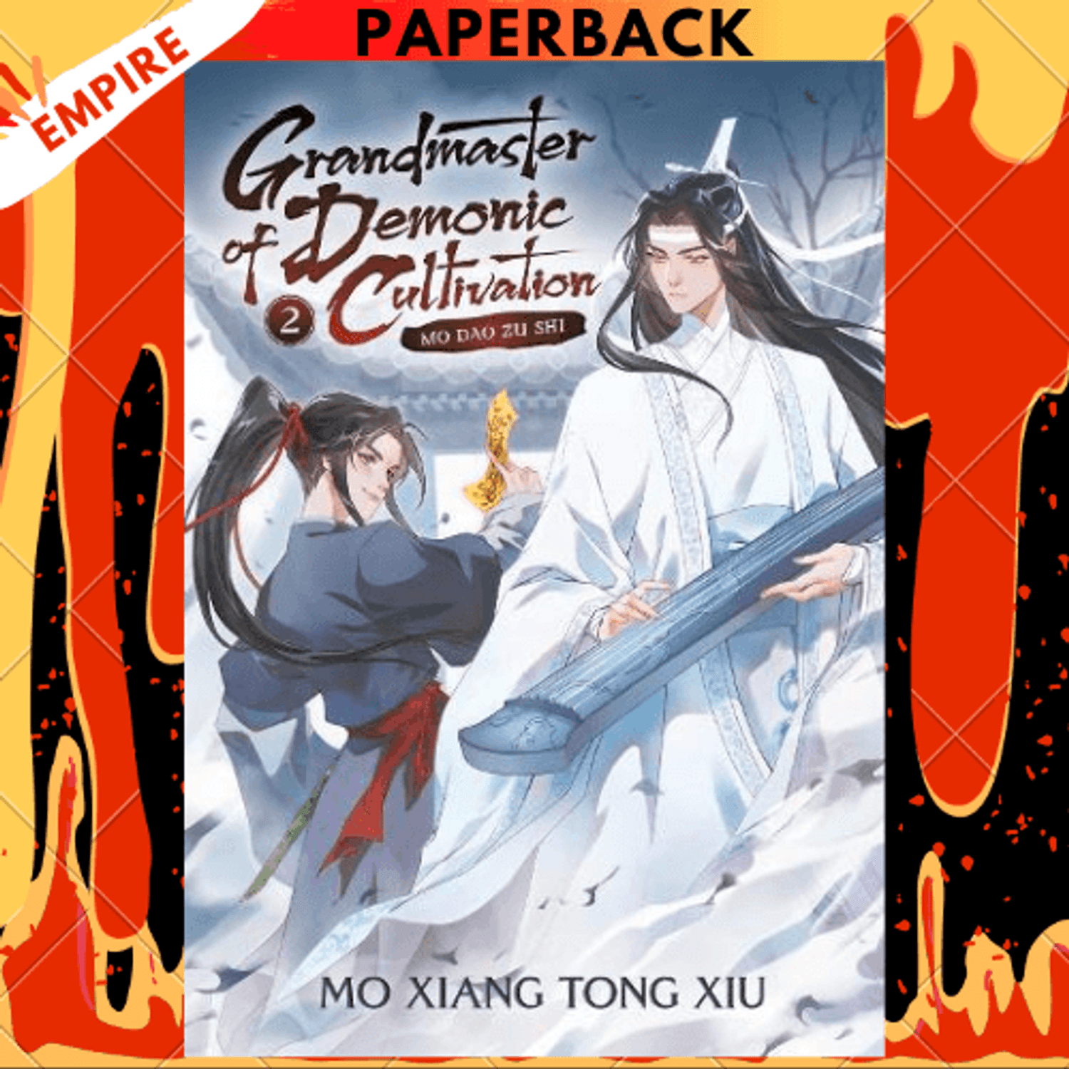 Grandmaster of Demonic Cultivation: Mo Dao Zu Shi (Novel) Vol. 2 by Mo  Xiang Tong Xiu, Marina Privalova, Paperback