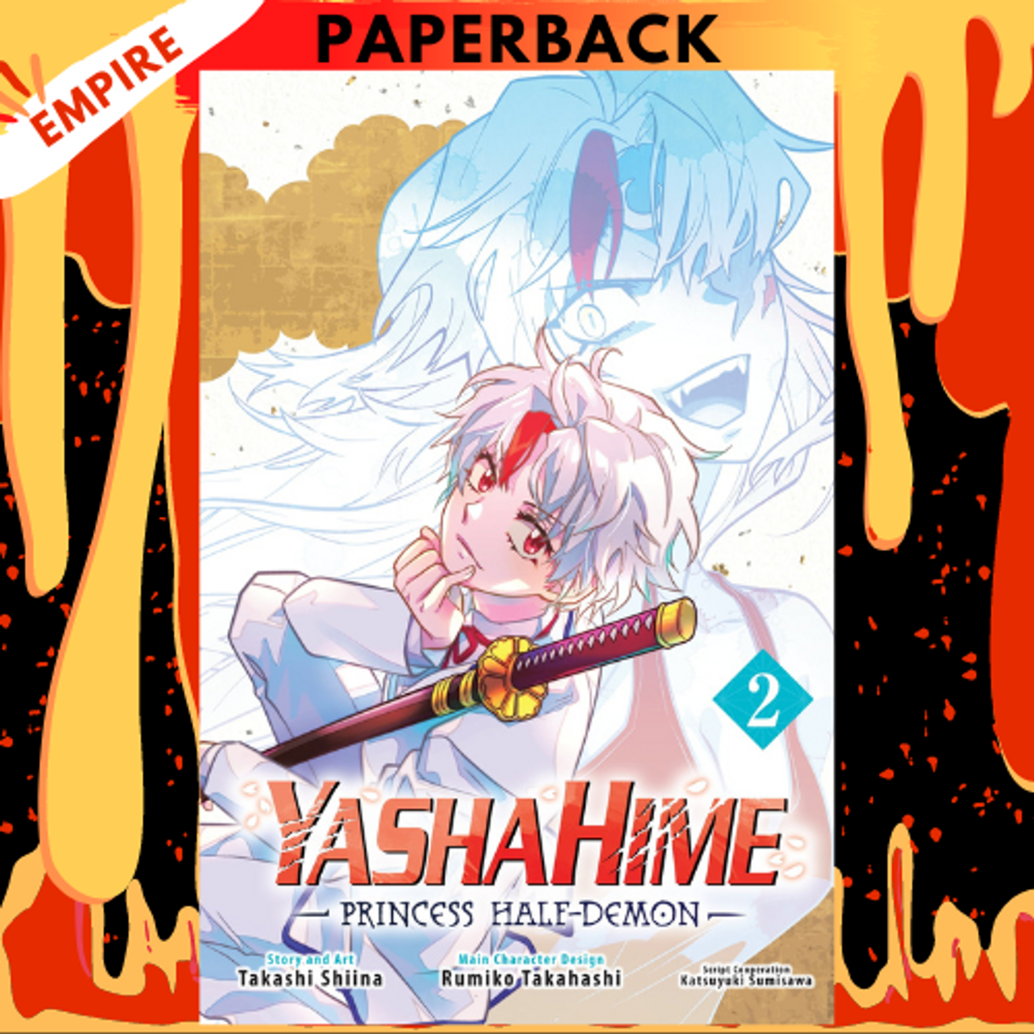 Yashahime: Princess Half-Demon, Vol. 2 (2): Sumisawa, Katsuyuki, Shiina,  Takashi, Takahashi, Rumiko: 9781974734498: : Books