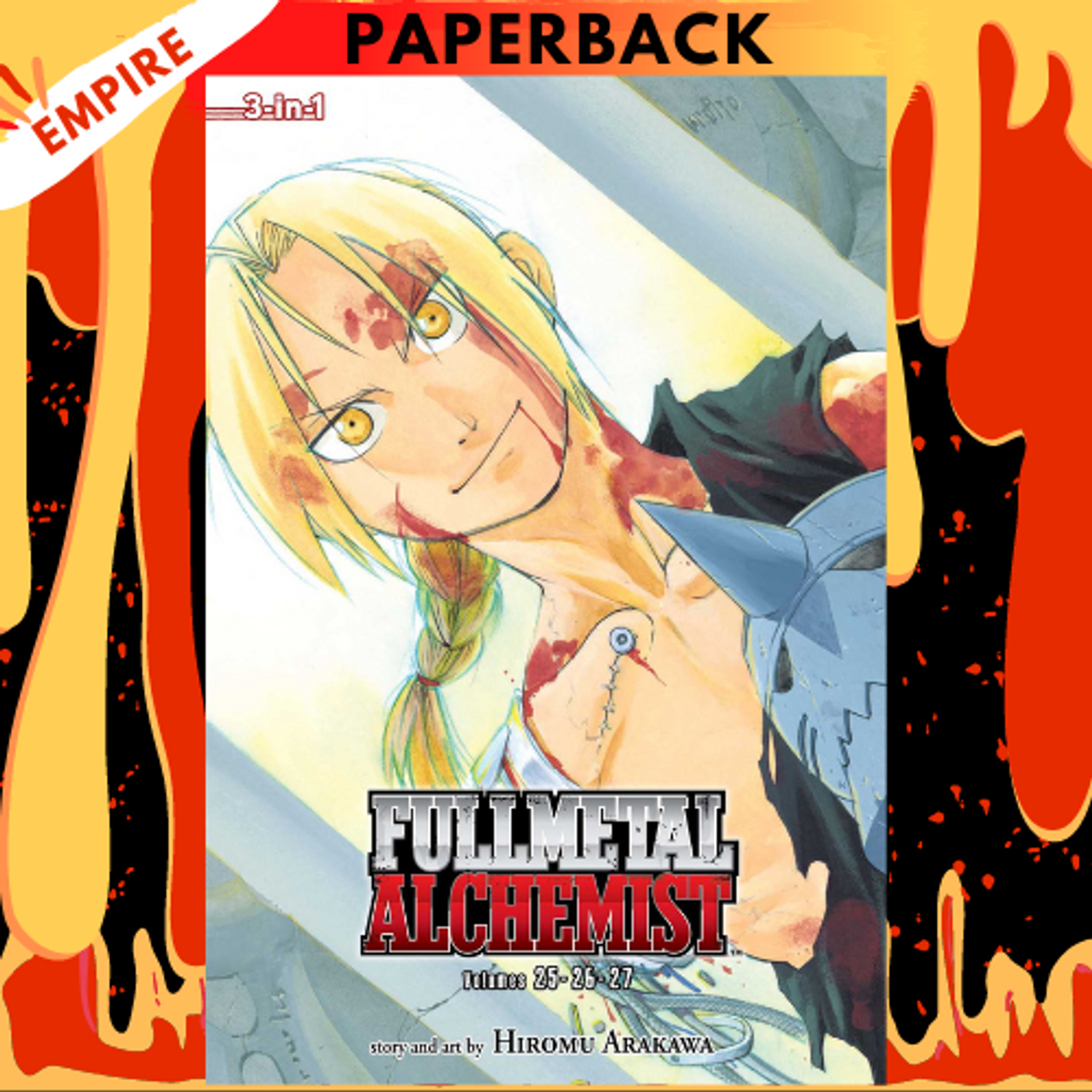 Fullmetal Alchemist (3-in-1 Edition), Vol. 1: Includes vols. 1, 2 & 3 by  Hiromu Arakawa, Paperback