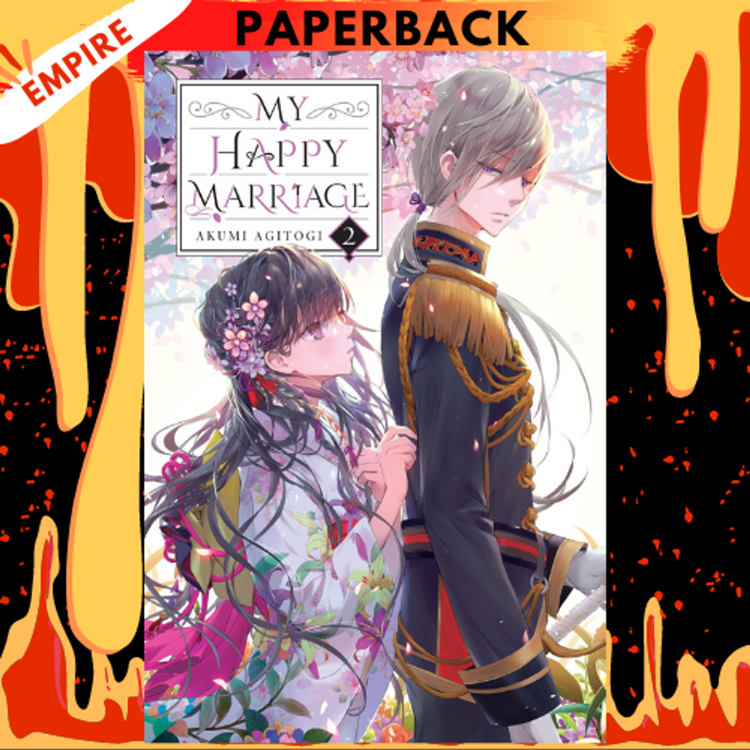 My Happy Marriage, Vol. 2 (light novel) by Akumi Agitogi, Tsukiho Tsukioka (Artist)