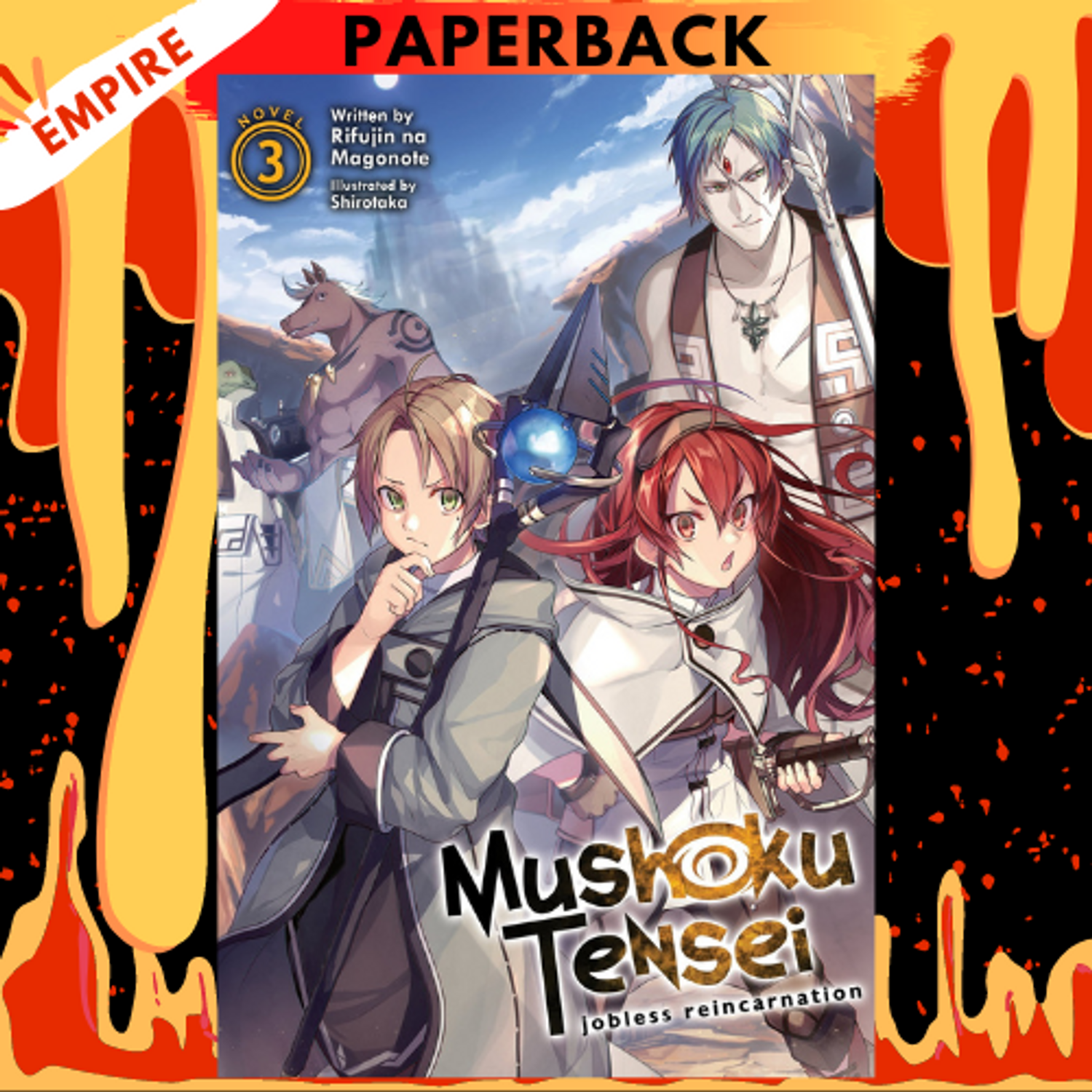 Mushoku Tensei: Jobless Reincarnation (Light Novel) Vol. 4|Paperback