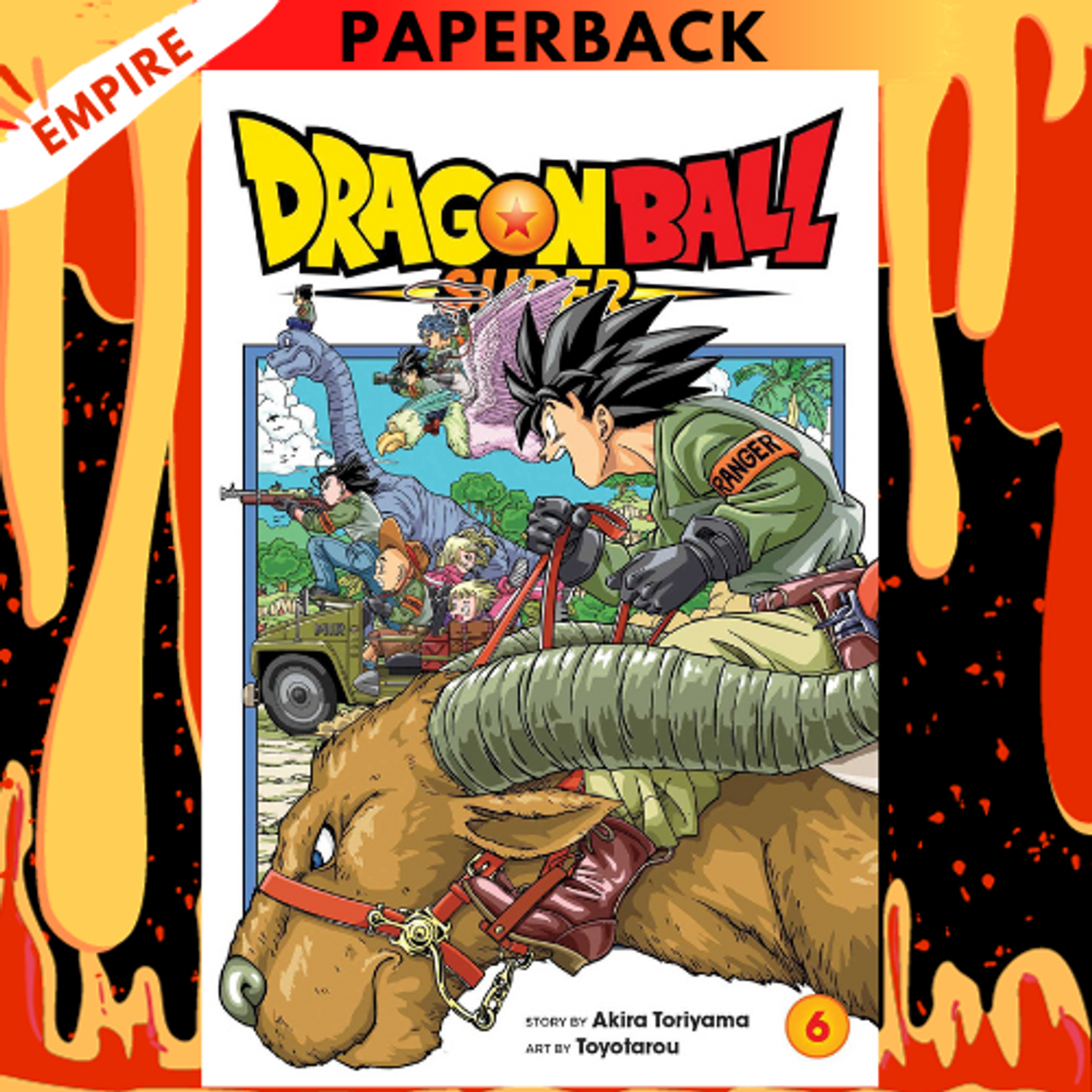 Dragon Ball Super, Vol. 20 (20): 9781974743605: Toriyama, Akira, Toyotarou:  Books 