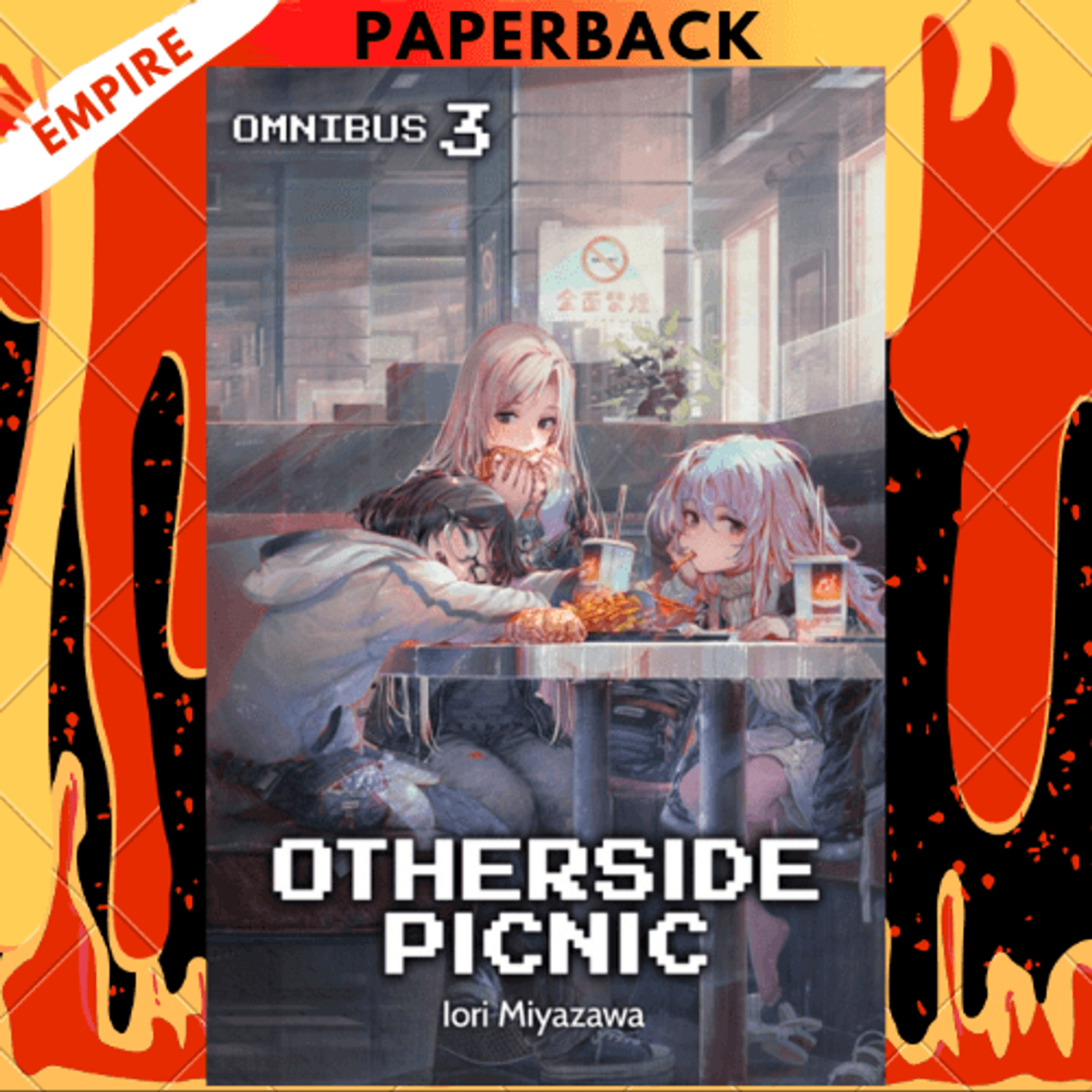 Otherside Picnic 03 (Manga) - by Iori Miyazawa (Paperback)