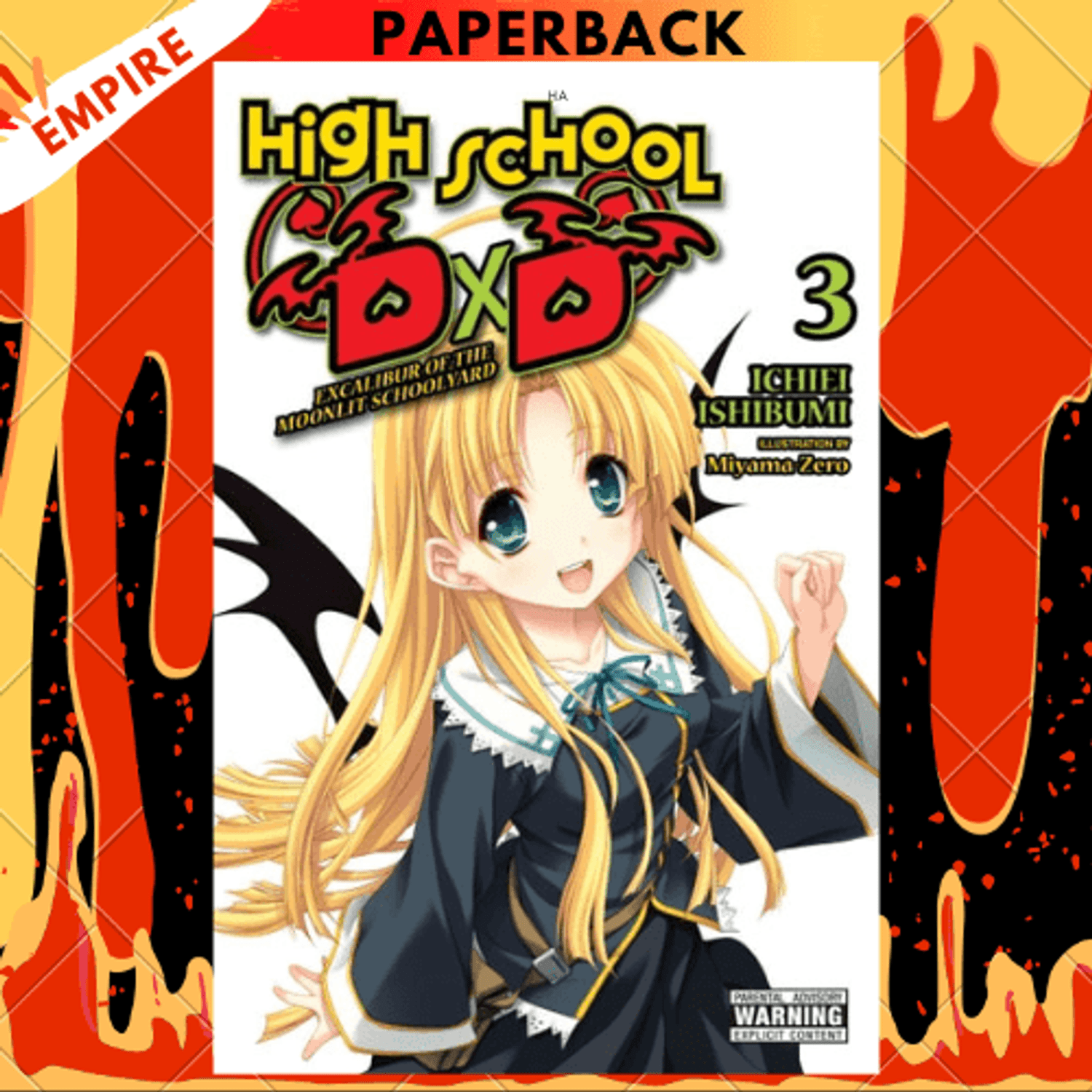 High School DxD, Vol. 6 (light novel): Holy Behind the Gymnasium by Ichiei  Ishibumi, Miyama-Zero (Artist)