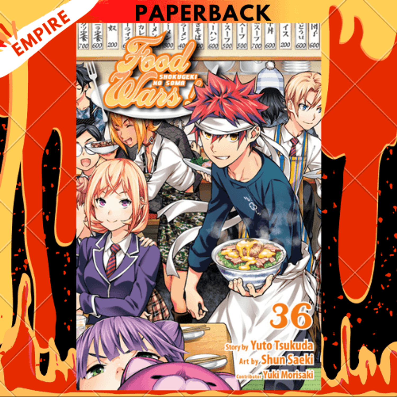 Food Wars!: Shokugeki no Soma, Vol. 24