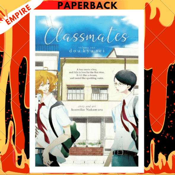 Classmates Vol. 1: Dou kyu sei by Asumiko Nakamura