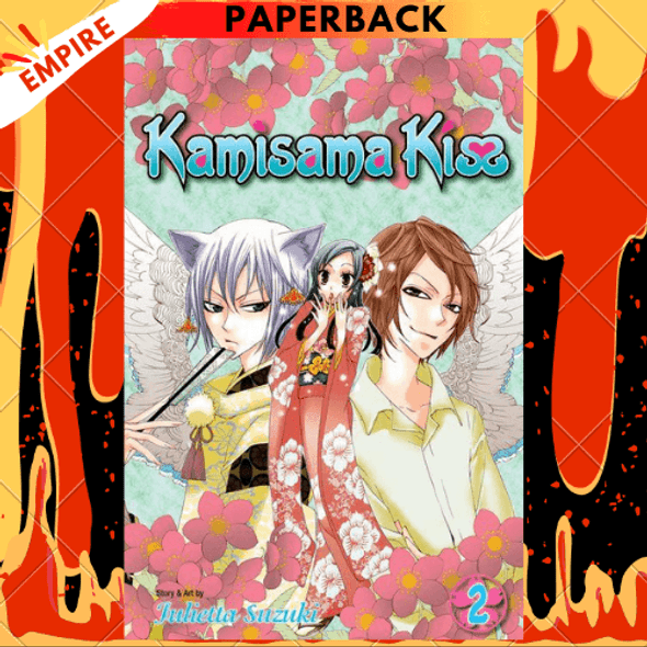 Kamisama Kiss, Vol. 2 by Julietta Suzuki