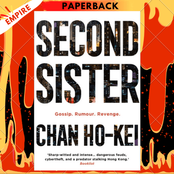 Second Sister by Chan Ho-Kei