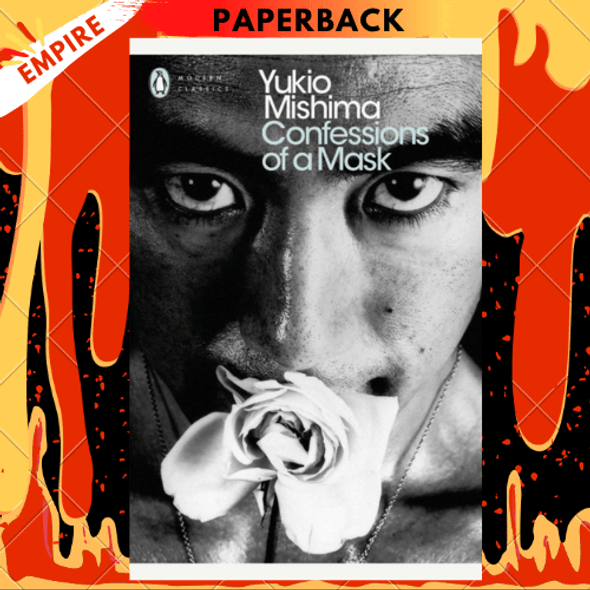 Confessions of a Mask by Yukio Mishima