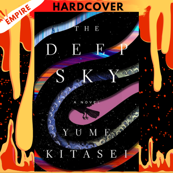 The Deep Sky by Yume Kitasei
