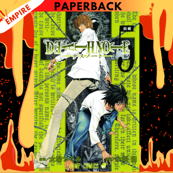 Death Note Complete Box Set : Volumes 1-13 by Takeshi Obata