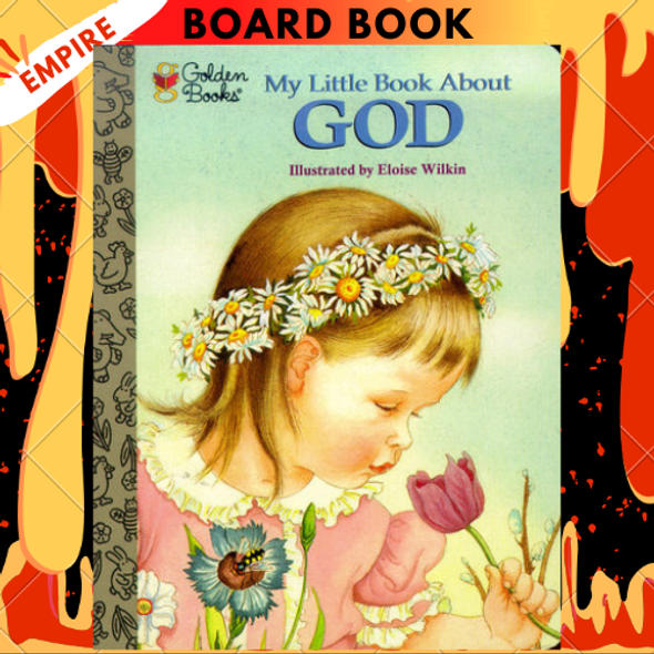 My Little Book About God by Jane Werner Watson