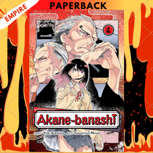 Akane-banashi, Vol. 4 by Yuki Suenaga, Takamasa Moue (Illustrator)