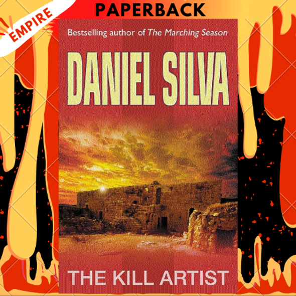 The Kill Artist (Gabriel Allon Series #1) by Daniel Silva