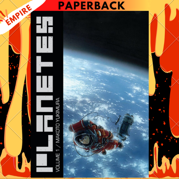 Planetes Omnibus Volume 1 by Makoto Yukimura