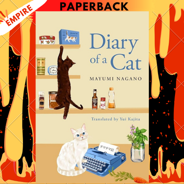 Diary of a Cat by Mayumi Nagano