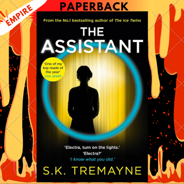 The Assistant by S.K. Tremayne