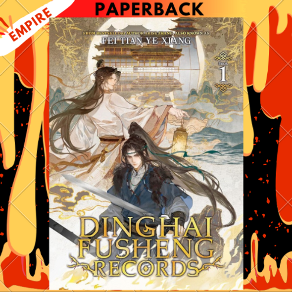 Dinghai Fusheng Records (Novel) Vol. 1 by Fei Tian Ye Xiang, VIN (Illustrator)
