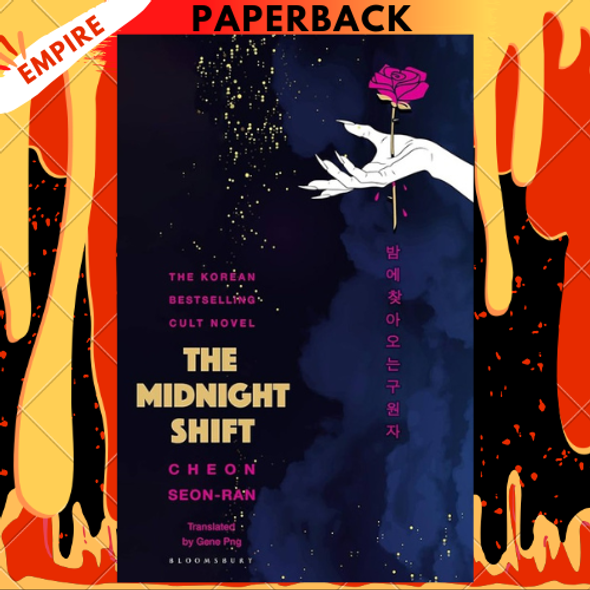 The Midnight Shift: The Korean Bestselling Cult Novel by Seon-Ran Cheon