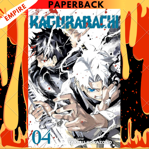 Kagurabachi, Vol. 4 by Takeru Hokazono