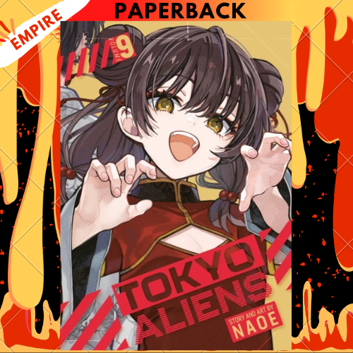 Tokyo Aliens 09 by NAOE