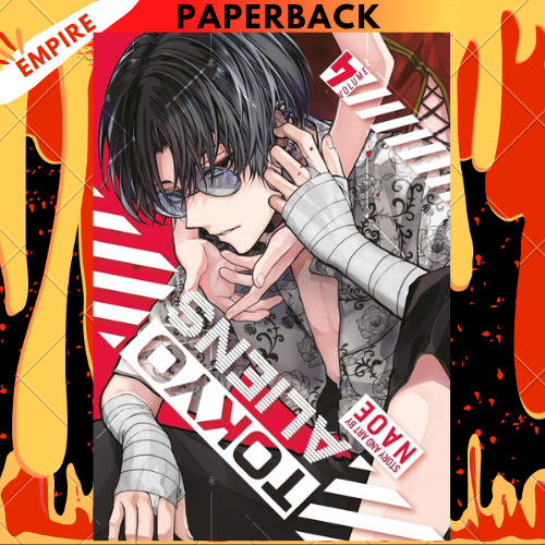 Tokyo Aliens 04 by NAOE