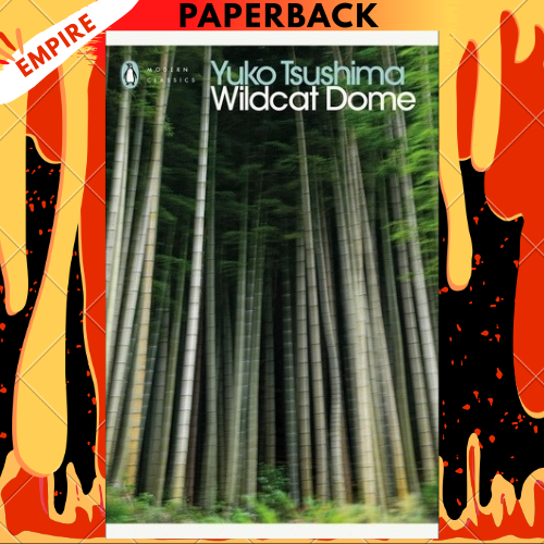 Wildcat Domeby Yuko Tsushima