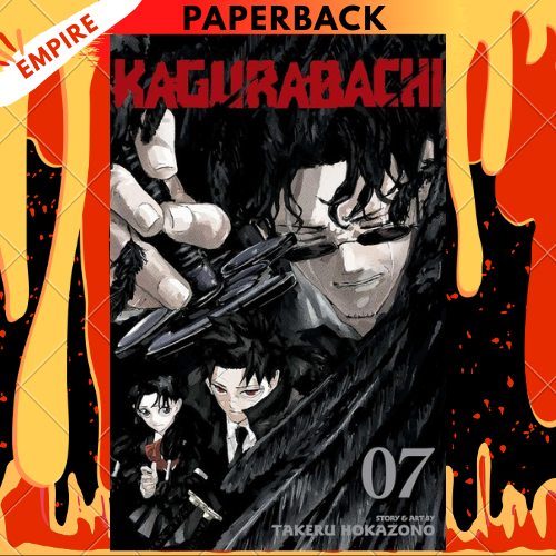 Kagurabachi, Vol. 7 by Takeru Hokazono