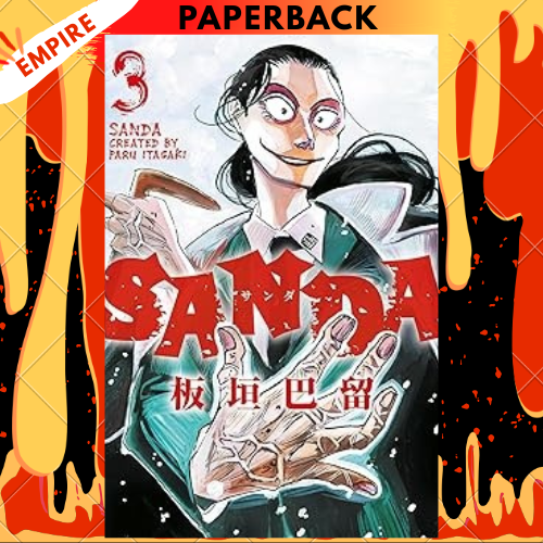 Sanda Vol.3 by Paru Itagaki