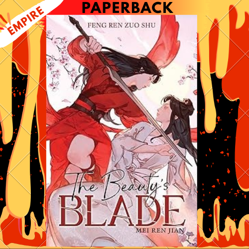 The Beauty's Blade: Mei Ren Jian (Novel) by Feng Ren Zuo Shu