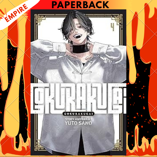 Gokurakugai, Volume 4 by Yuto Sano