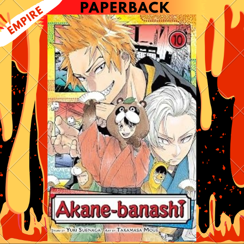 Akane-banashi, Volume 10 by Yuki Suenaga