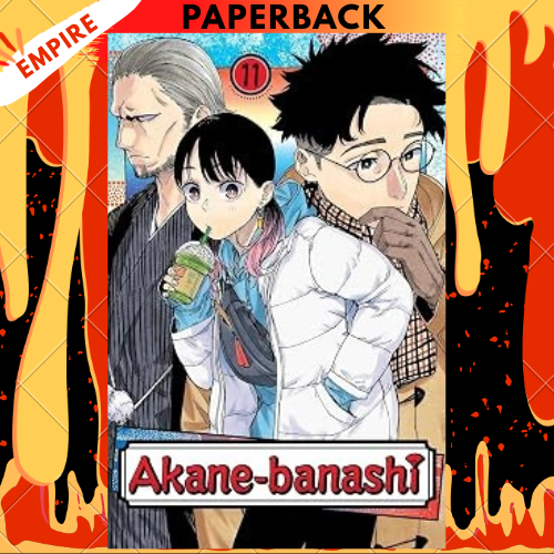 Akane-banashi, Volume 11 by Yuki Suenaga