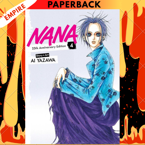 Nana 25th Anniversary Edition, Volume 4 by Ai Yazawa