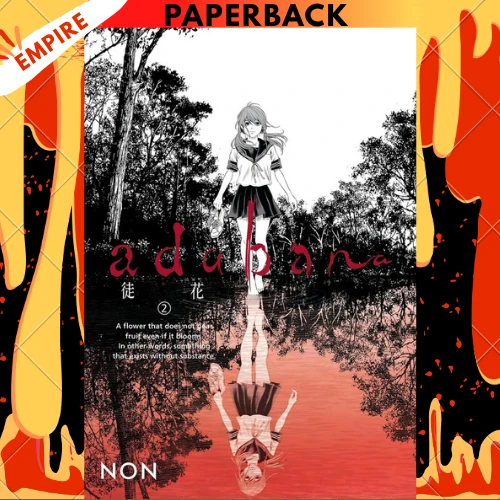 Adabana Volume 2 by Non