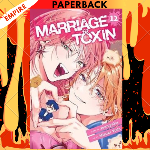 Marriage Toxin, Vol. 12 by Joumyaku