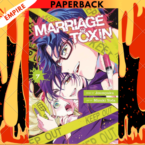 Marriage Toxin, Vol. 7 by Joumyaku