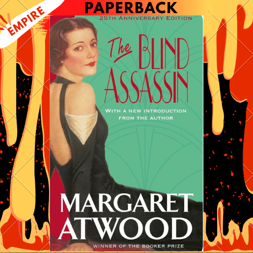 The Blind Assassin by Margaret Atwood