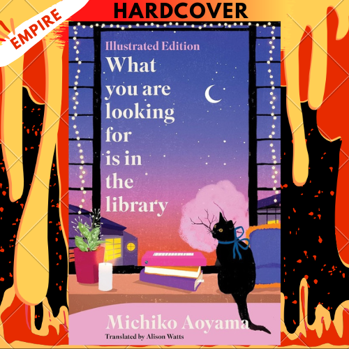 What You Are Looking for is in the Library: Christmas Limited Illustrated Hardcover by Michiko Aoyama