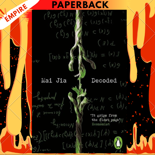 Decoded: A Novel by Mai Jia