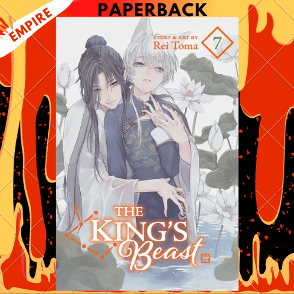 The King's Beast, Vol. 1, Book by Rei Toma