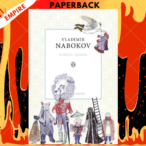 Nikolai Gogol - Penguin Modern Classics by Vladimir Nabokov