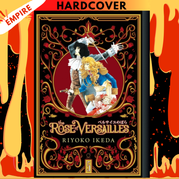 The Rose of Versailles Volume 5 by Riyoko Ikeda