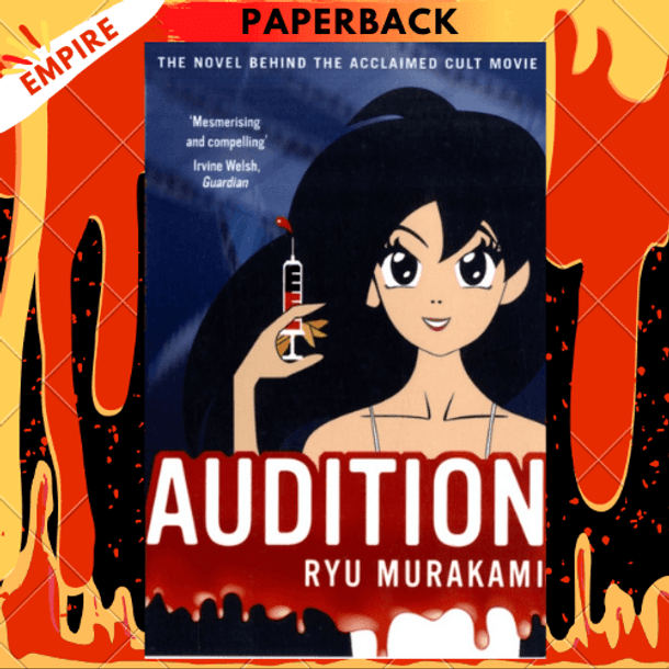 Audition by Ryu Murakami