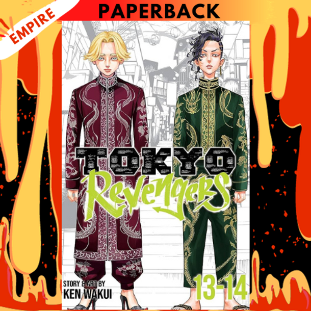 Tokyo Revengers (Omnibus) Vol. 9-10 by Ken Wakui, Paperback