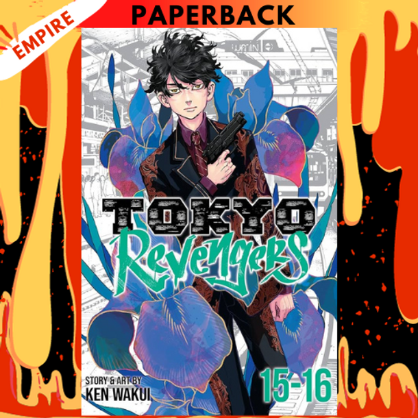 Tokyo Revengers (Omnibus) Vol. 15-16 by Ken Wakui: 9781685798024 |  : Books