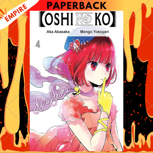 Oshi no Ko Vol. 4